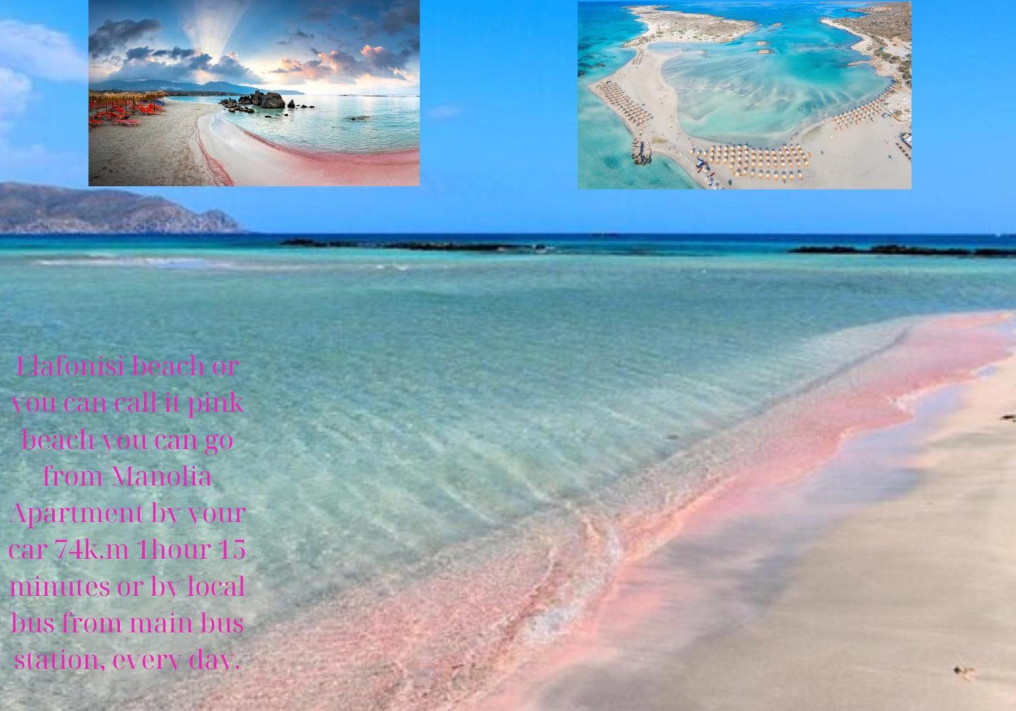 Center Manolia Dream 3 Bedroom Apartment 100M Away From The Beach Chania  Eksteriør billede